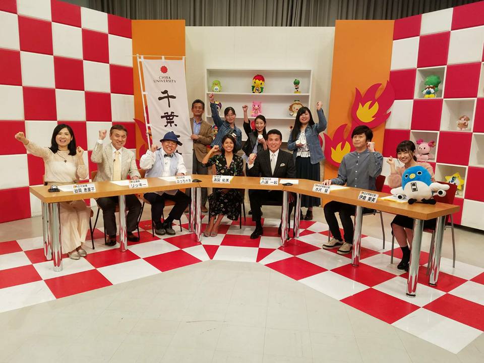 千葉大ご当地アイスプロジェクト