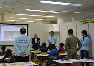 若者の移住に向けた取り組み
