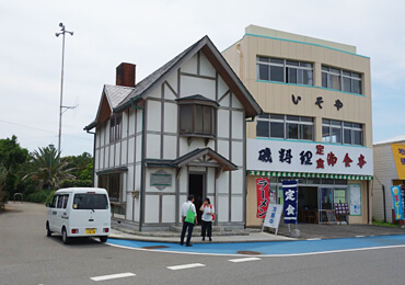 空き公共施設活用(南房総市)