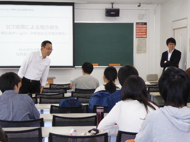 第1回教育プログラム開発委員会