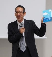 鈴木雅之