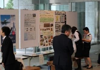 物産展
