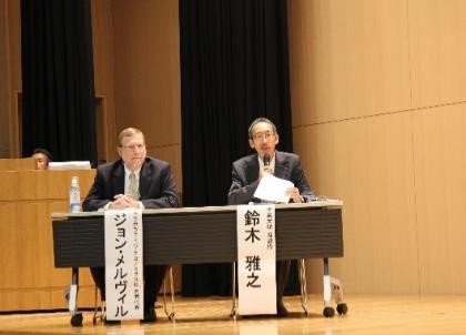 左手よりジョン・メルヴィル氏、鈴木 雅之准教授(千葉大学)