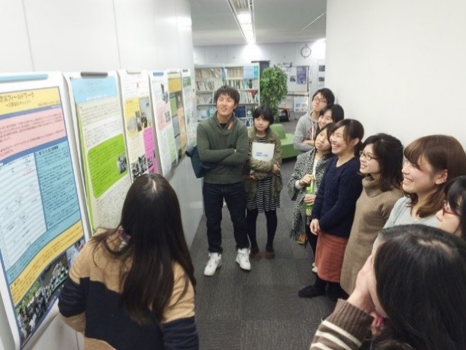 千葉科学大学