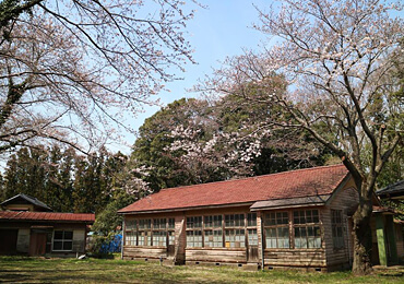 旧佐倉市立志津小学校青菅分校保存・創生プロジェクト